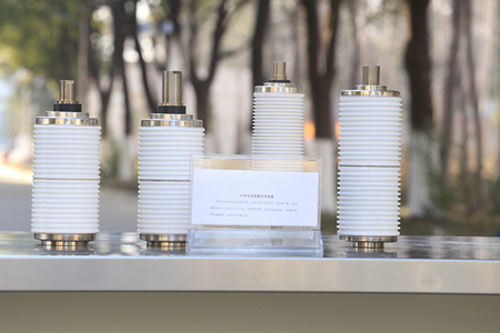 真空滅弧室的使用條件，你知道多少？